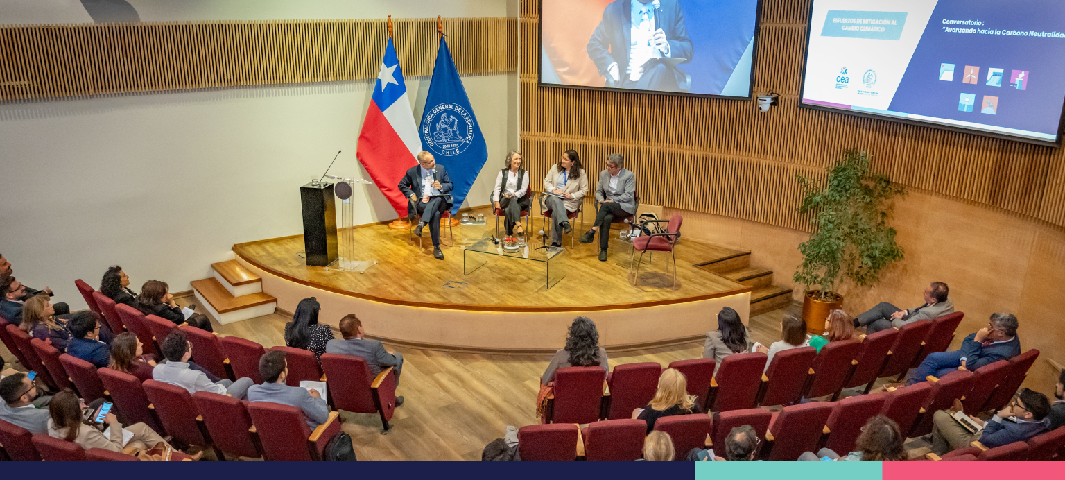 Imagen - Seminario internacional reunió en la Contraloría a expertos mundiales sobre acción climática